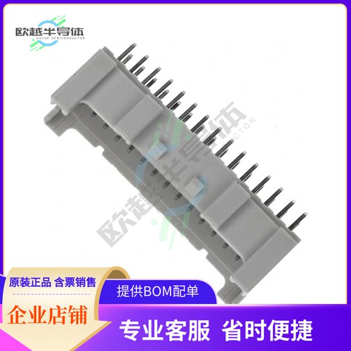 B30B-PNDZS-1 (T) (LF)(SN)【CONN HEADER VERT 30POS 2MM】