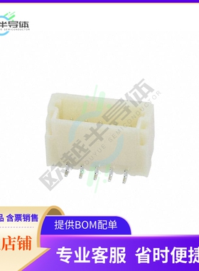 BM05B-SRSS-TBT(LF)(SN)【CONN HEADER SMD 5POS 1MM】