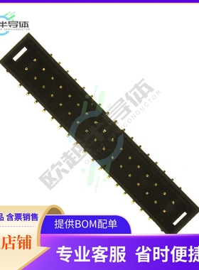 SBH11-NBPC-D17-SM-BK【CONN HEADER SMD 34POS 2.54MM】