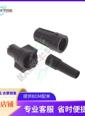 W16982-7SG-P-522【CONN PLUG FMALE 7POS GOLD SOLDER】