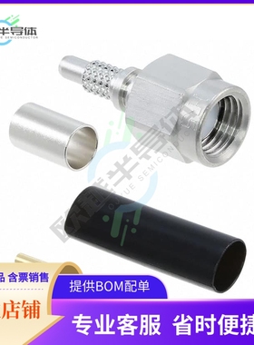 HRM-200-2S-1C(40)【CONN SMA PLUG STR 50OHM SOLDER】