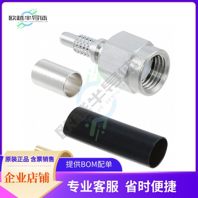 HRM-200-2S-1C(40)【CONN SMA PLUG STR 50OHM SOLDER】