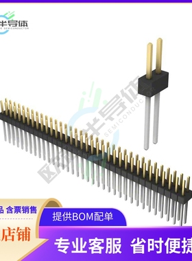 PBC35DADN【CONN HEADER VERT 70POS 2.54MM】