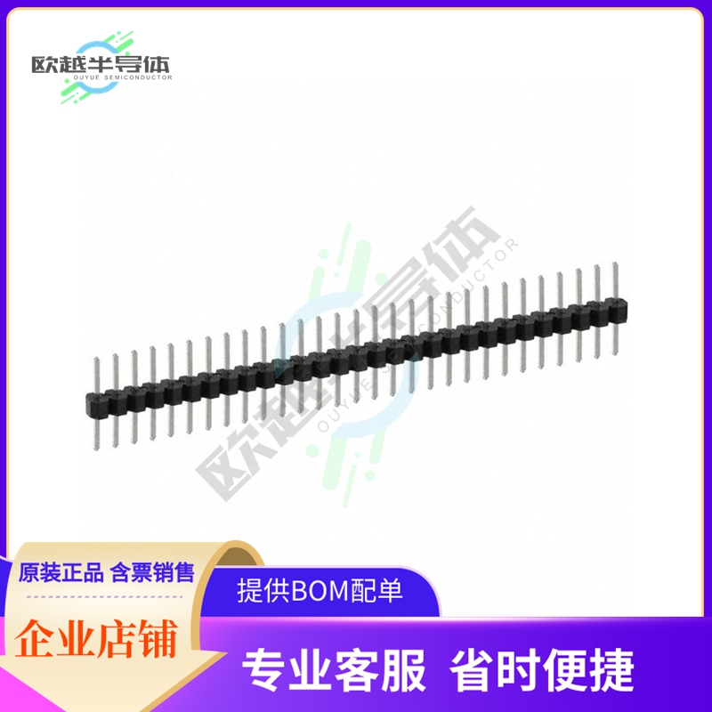 PEC29SABN【CONN HEADER VERT 29POS 2.54MM】