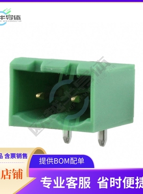 1748167【TERM BLOCK HDR 2POS 90DEG 5.08MM】