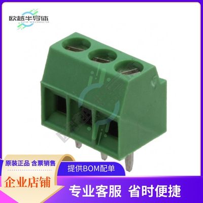 1546551-3【TERM BLK 3POS SIDE ENT 3.5MM PCB】