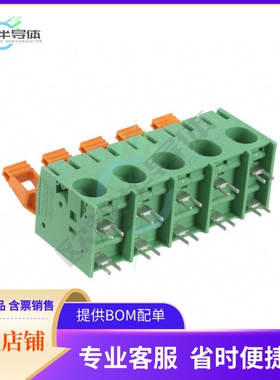 1770568【TERM BLK 5P SIDE ENTRY 15MM PCB】