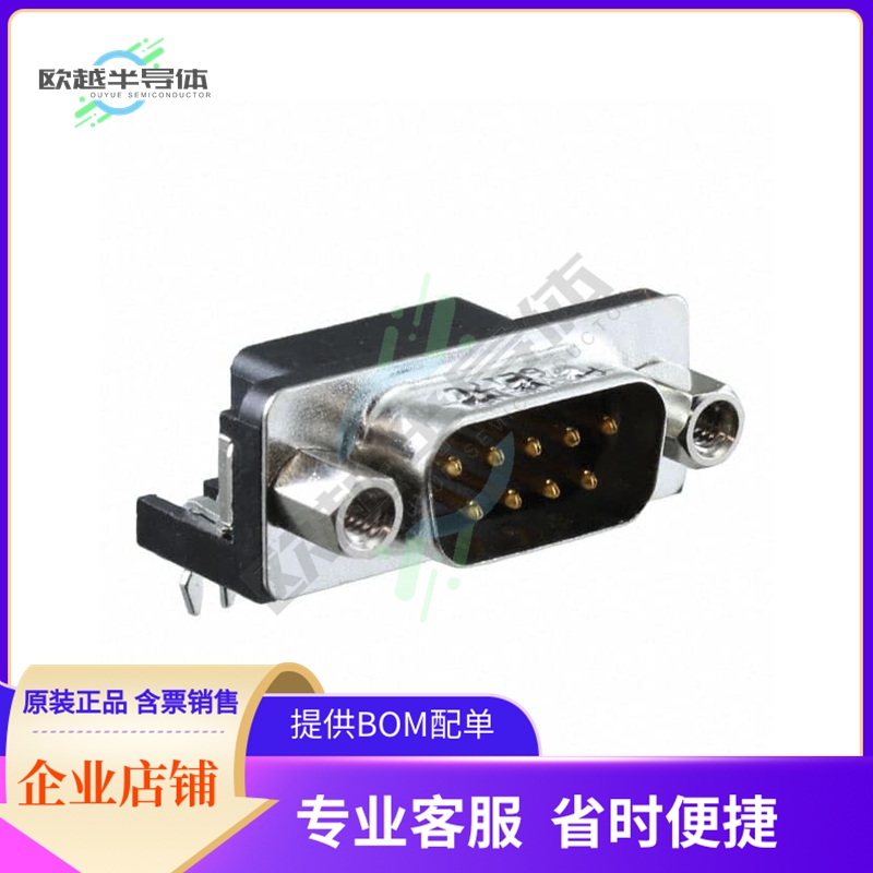 6E17C009PAJ221【CONN D-SUB PLUG 9POS R/A SLDR】