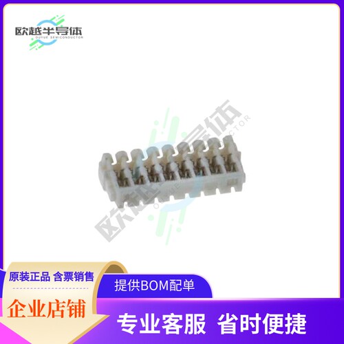 08SUR-32S【CONN RCPT 8POS IDC 32AWG TIN】
