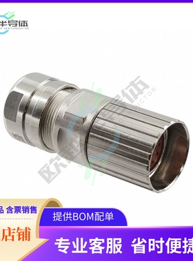 1607349【CONN PLG HSG FMALE 17POS INLINE】