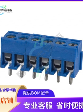 OSTTE080161【TERM BLK 8POS SIDE ENT 3.5MM PCB】