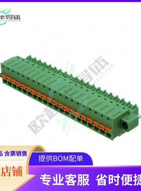 1851410【TERM BLOCK PLUG 20POS STR 3.81MM】