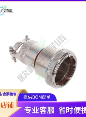 M85049/1825N05【ELECTROLESS NICKEL STRAIGHT EMI/】