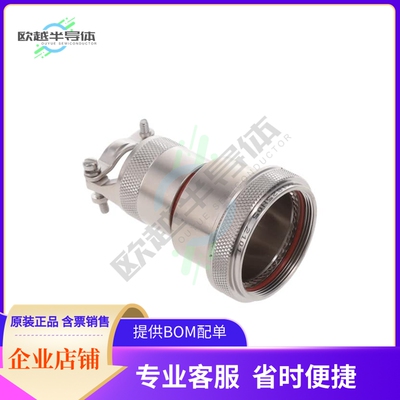 M85049/1825N05【ELECTROLESS NICKEL STRAIGHT EMI/】