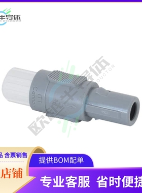 PLA1G123014【CONN PLUG MALE 14POS SOLDER CUP】