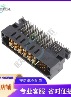 2334531-2【MBPLUS R/A HDR 20S + 6P】