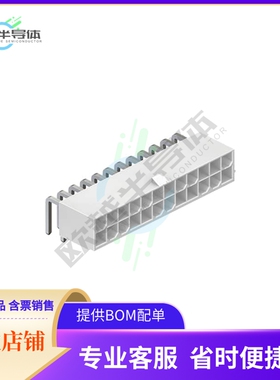 4282-1-0200-24-SP【CONN HEADER R/A 24POS DUAL 94V-0】