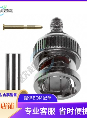 112955【CONN BNC PLUG STR 75 OHM CRIMP】
