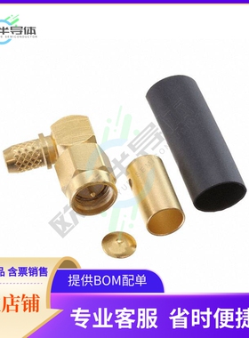 R125175000【SMA M RA CR SD 5/50S C100】