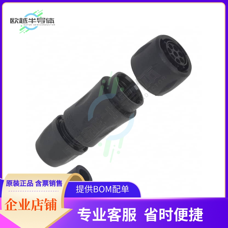 UTS6JC128S【CONN PLUG HSG FMALE 8POS INLINE】