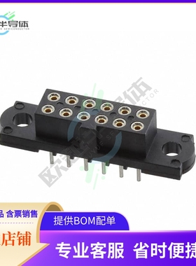 M80-4101242【CONN RCPT 12POS 0.079 GOLD PCB】