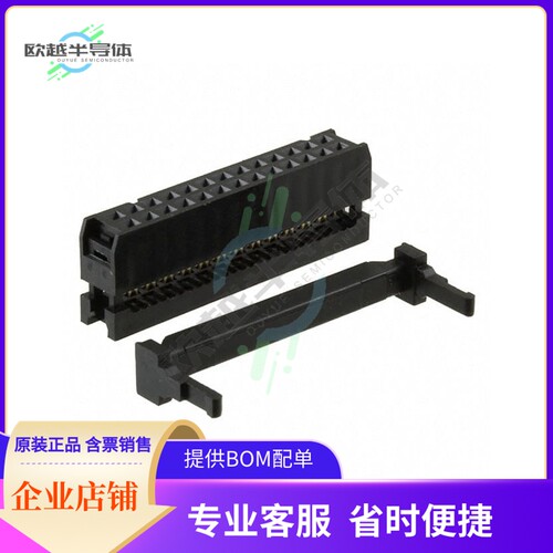 SFH213-PPPC-D13-ID-BK-M181【CONN+HEADER+26POS+IDC+28AWG+GOLD