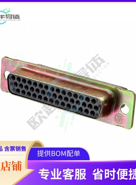 204504-1【CONN D-SUB HD HOUSING RCPT 44POS】