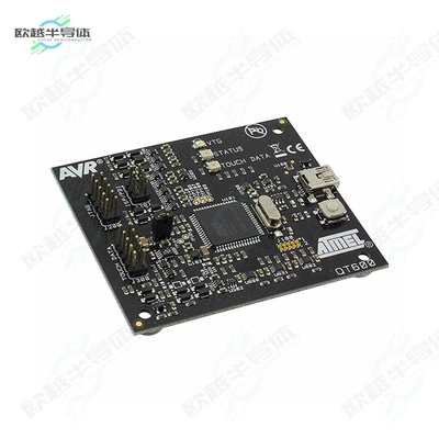 ATQT600IB[开发板BOARD INTERFACE ATQT600IB】