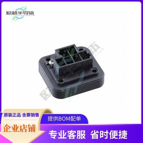 2271280-1【CONN PLUG HSG 6POS SUB ASSEMBLY】