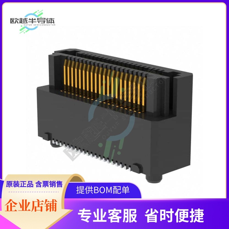 LSHM-120-06.0-L-DV-A-N-TR【CONN SELF-MATE 40POS SMD GOLD】,3C数码配件,其它配件,淘宝优惠券,粉丝福利购,淘宝优惠卷