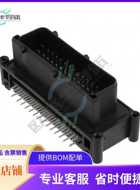 1-963224-1【CONN HEADER R/A 42POS 5MM】