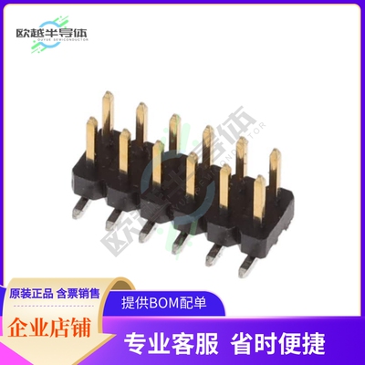 2842144-6【12P,2MM,BRK HDR,DRVT,SMD,0.76AU,】