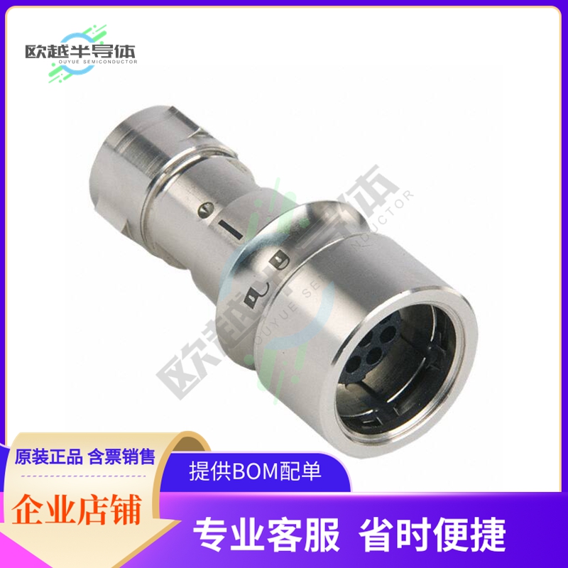 PXM6010/08S/CR/0709【CONN PLG HSG FMALE 8POS INLINE】