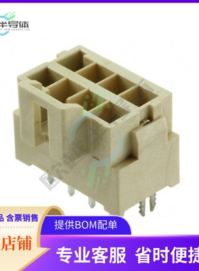 1722992208【CONN HEADER VERT 8POS 3.5MM】