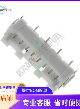 BM08B-XASS-TF(LF)(SN)【CONN HEADER SMD 8POS 2.5MM】