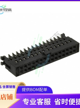 XG5M-4035-N【CONN SOCKET 40POS IDC 26-28AWG】