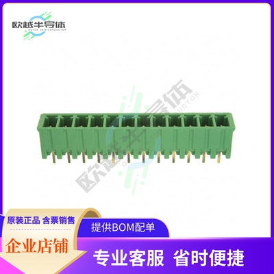 1-284517-2【TERM BLOCK HDR 12POS VERT 3.81MM】