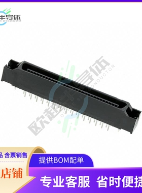 FX2B-60PA-1.27DSAL(71)【CONN HEADER RA 60POS 1.27MM】