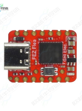 SCC-FFLEA-B[开发板SITCORE FEZ FLEA SBC】