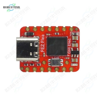 开发板SITCORE FEZ FLEA SCC SBC FFLEA