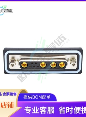 CDFR9W4213L411【CONN D-SUB RCPT 9POS R/A SLDR】