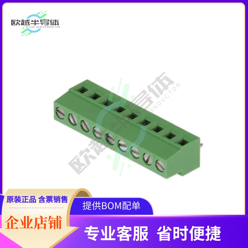 691242510009【5.08 MM TERMINAL BLOCK, HORIZONT】