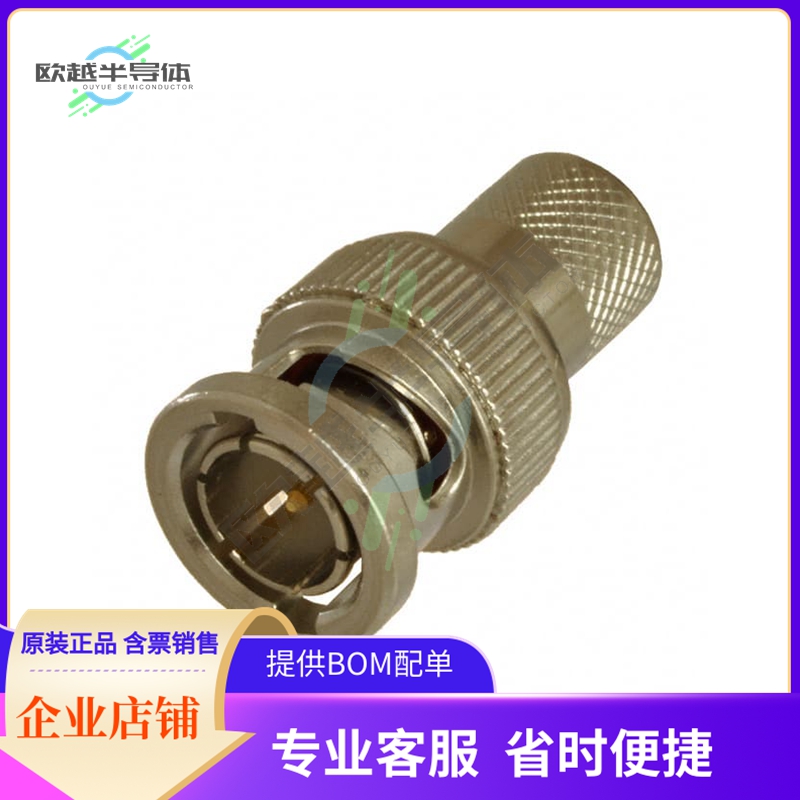 VB10-2020【CONN BNC PLUG STR 75 OHM CRIMP】