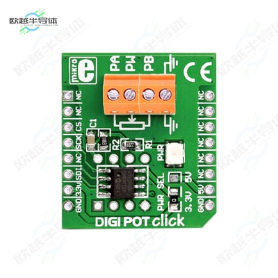 MIKROE-923[开发板DIGIPOT CLICK MCP4161】