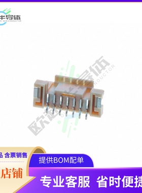 5600200730【CONN HEADER SMD 7POS 2MM】