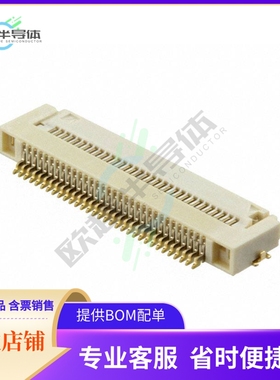 3-1775333-2【CONN FPC BOTTOM 32POS 0.50MM R/A】