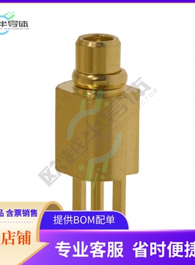 1408120-1【CONN MMCX PLUG STR 50OHM EDGEMNT】