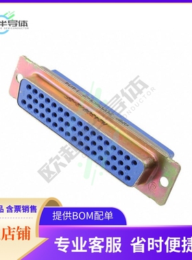 205414-1【CONN D-SUB HOUSING PLUG 37POS】