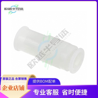 172199-1【CONN CAP HSNG MALE 2POS INLINE】