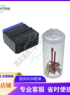 TJM120702【CONN FEEDBACK MOD SZ20 0.850